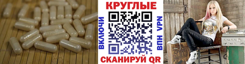 дарнет шоп  Канск  Экстази Дубай 