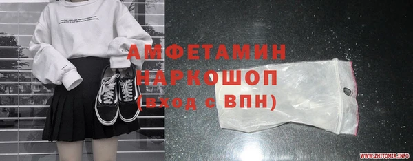 дживик Алзамай