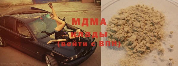 кокаин колумбия Алексеевка
