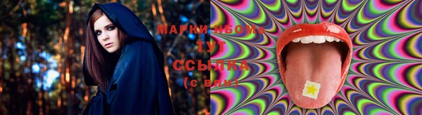 кокаин колумбия Алексеевка