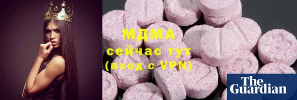 кокаин колумбия Алексеевка