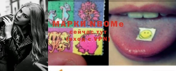дживик Алзамай