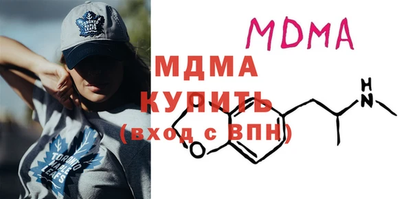 кокаин колумбия Алексеевка