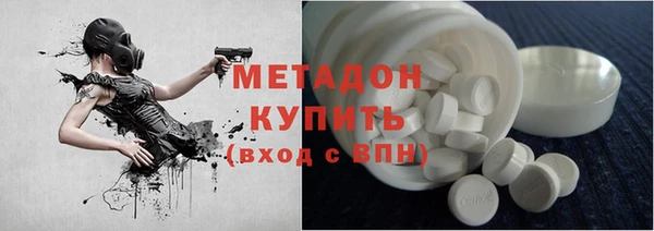 мефедрон мука Алексин