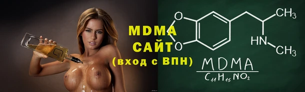 мефедрон мука Алексин