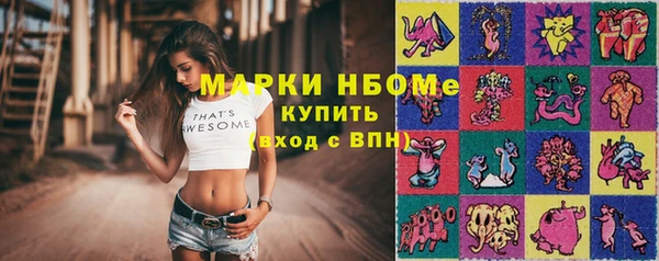 кокаин колумбия Алексеевка