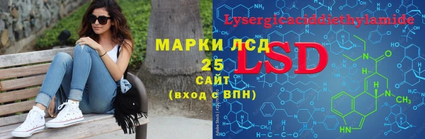 кокаин колумбия Алексеевка