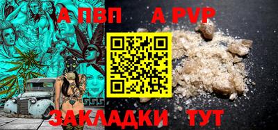 не бодяженный Новозыбков