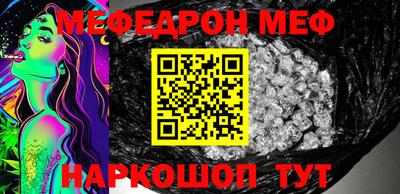 не бодяженный Новозыбков