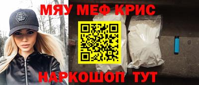 не бодяженный Новозыбков
