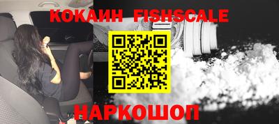 твердый Новокубанск