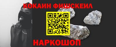 спиды Новодвинск