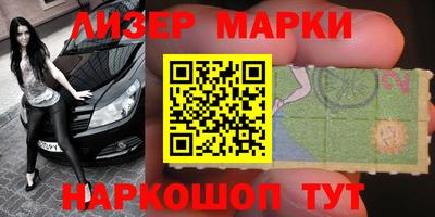 спиды Новодвинск