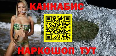 не бодяженный Новозыбков