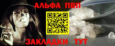 твердый Новокубанск