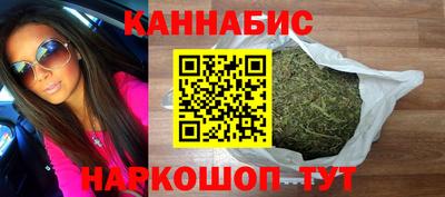 не бодяженный Новозыбков