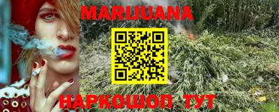 не бодяженный Новозыбков