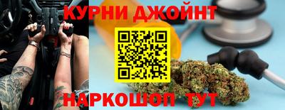 спиды Новодвинск
