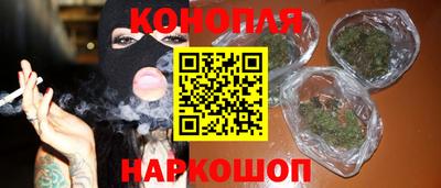 не бодяженный Новозыбков