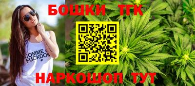 не бодяженный Новозыбков