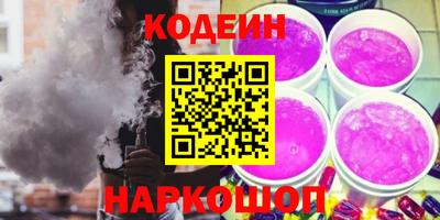 не бодяженный Новозыбков