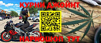 спиды Новодвинск