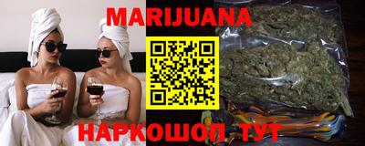 не бодяженный Новозыбков