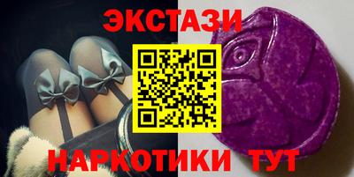 не бодяженный Новозыбков
