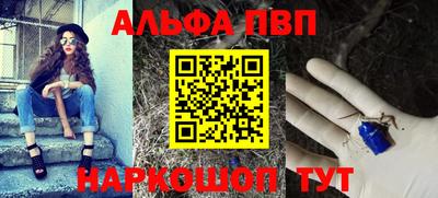 твердый Новокубанск