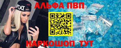 твердый Новокубанск