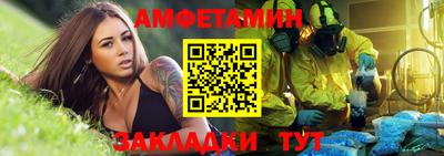 твердый Новокубанск