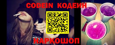 не бодяженный Новозыбков