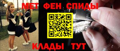 твердый Новокубанск