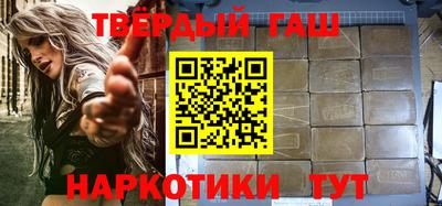 не бодяженный Новозыбков