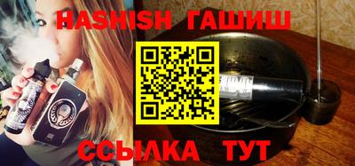 не бодяженный Новозыбков