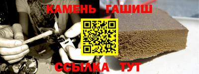 спиды Новодвинск
