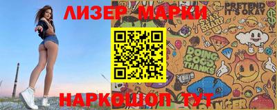не бодяженный Новозыбков
