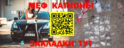 не бодяженный Новозыбков