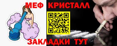 не бодяженный Новозыбков