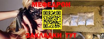 не бодяженный Новозыбков