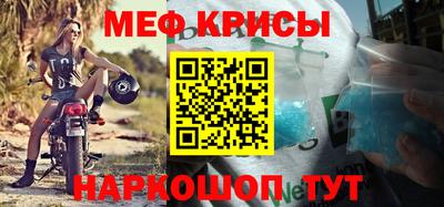 не бодяженный Новозыбков