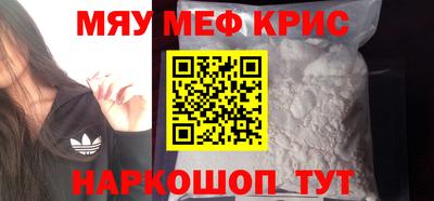не бодяженный Новозыбков