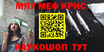 спиды Новодвинск